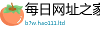 2025新澳门2025免费原料因2025新澳门免费挂牌灯牌